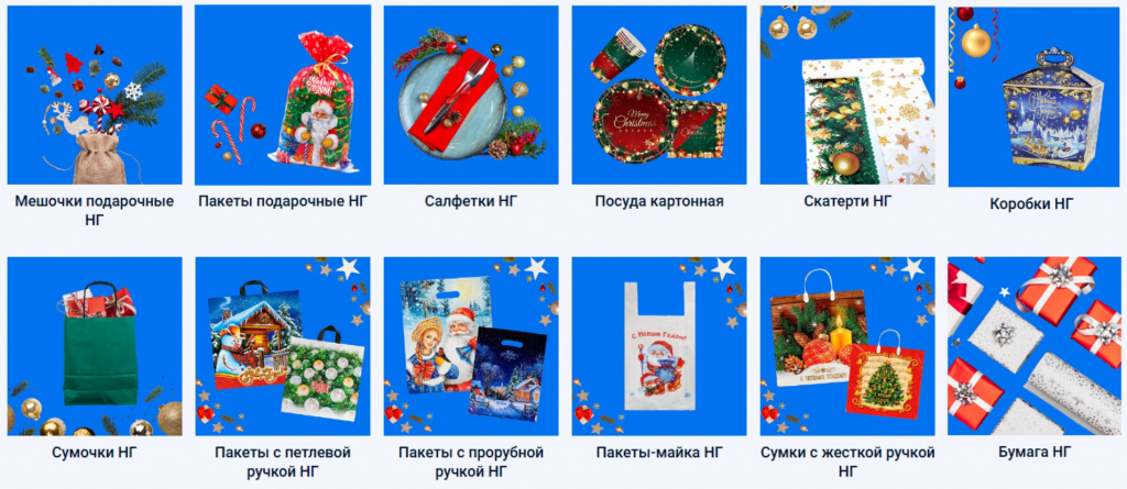 2 нг.jpg 2 нг.jpg